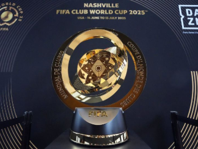 Piala Dunia Antarklub: Setiap Tim Bisa Lolos 16 Besar